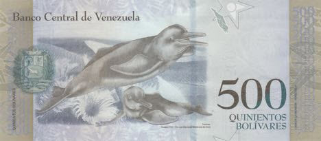 P 94b Venezuela 500 Bolivares Year 2017 (23-03)